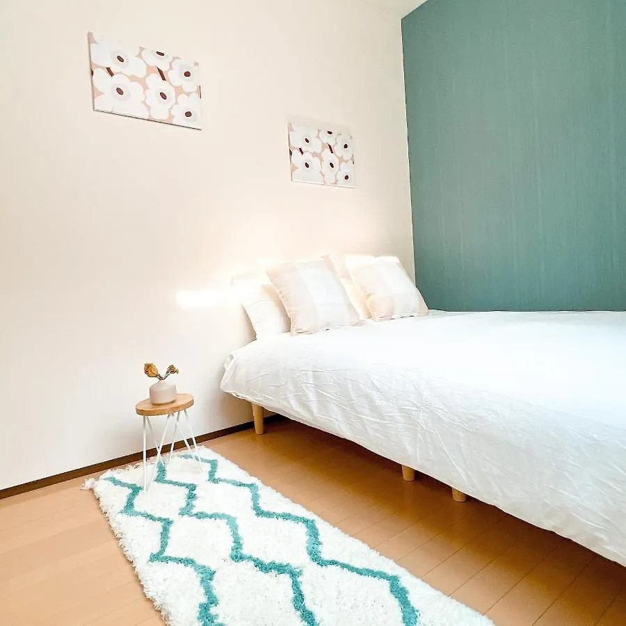 Apartmán 小春日和_Solamo_微甜館 Prefektura Tokio
