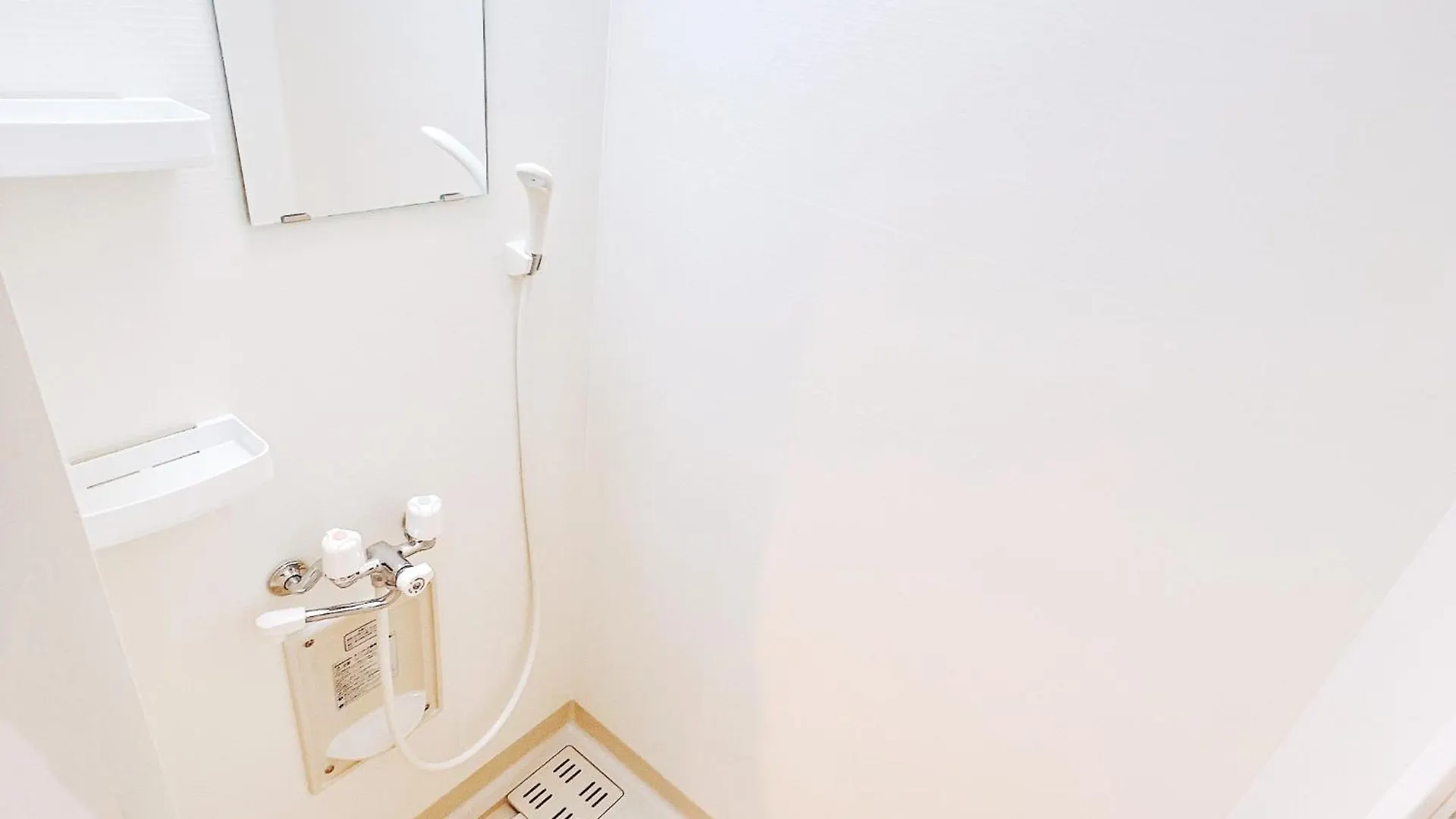 Apartmán 小春日和_Solamo_微甜館 Prefektura Tokio