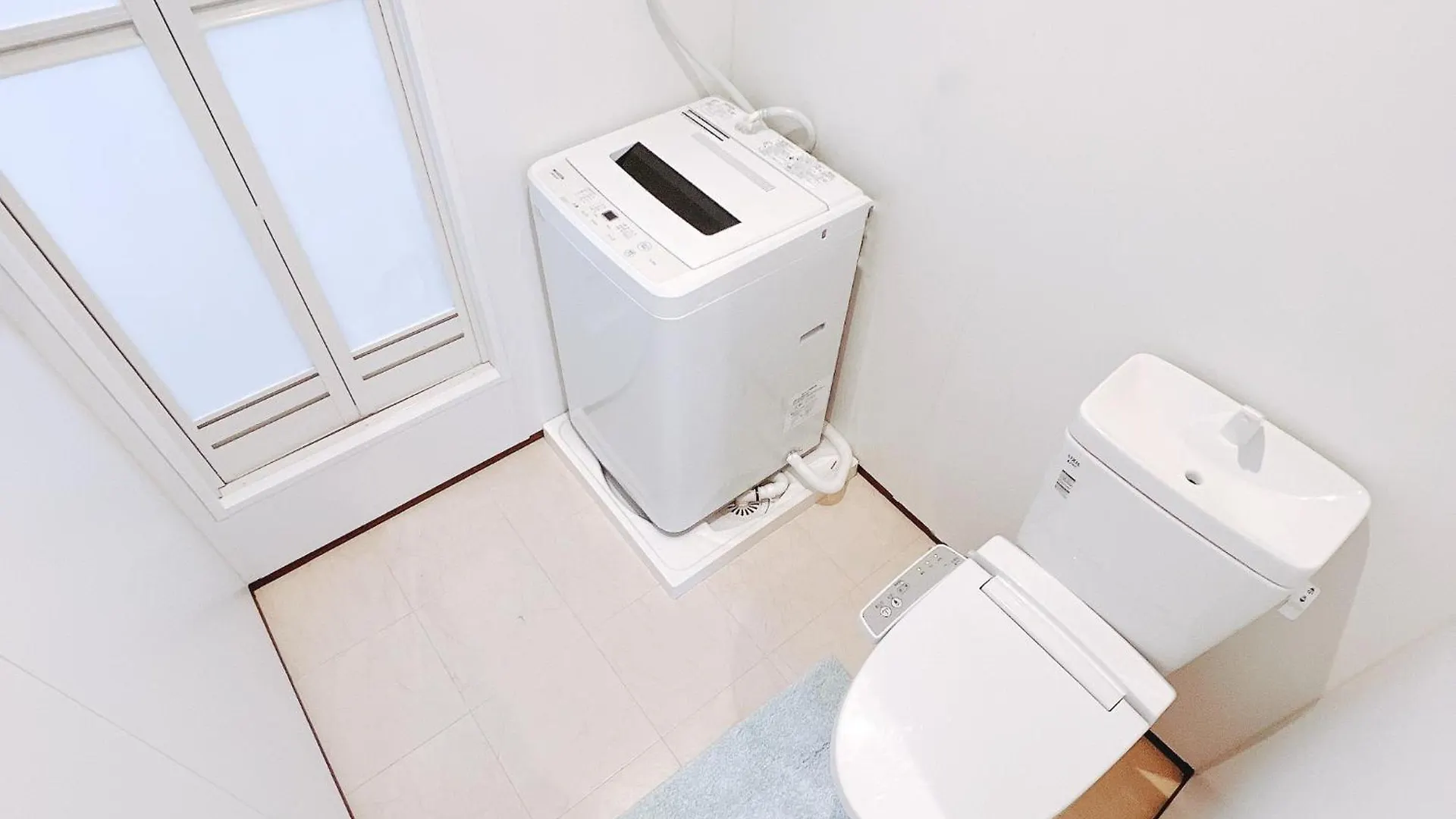Apartmán 小春日和_Solamo_微甜館 Prefektura Tokio 0*,