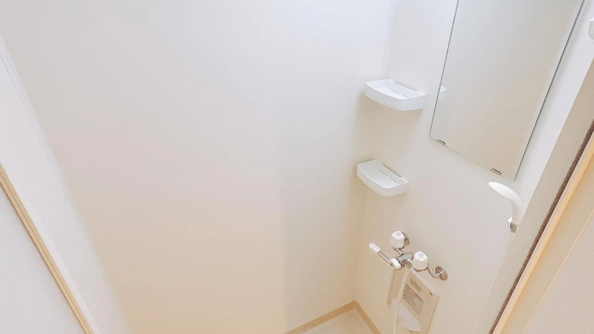 小春日和_Solamo_微甜館 Apartment Tokyo Japan